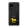 Slim Protection Case［ &UCHINOCO - Siberian ］