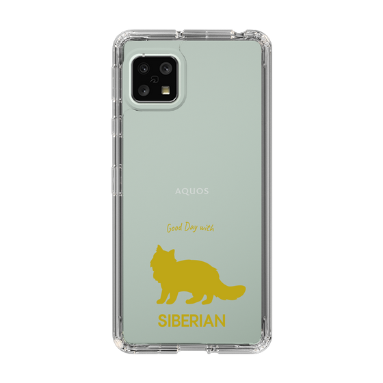 Slim Protection Case［ &UCHINOCO - Siberian ］