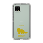 Slim Protection Case［ &UCHINOCO - Siberian ］