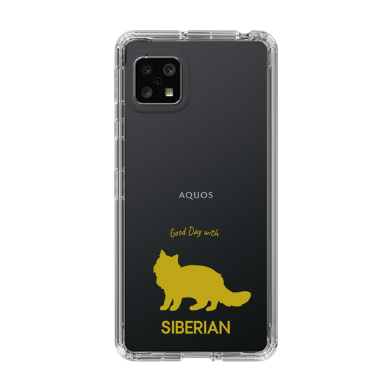 Slim Protection Case［ &UCHINOCO - Siberian ］