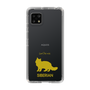 Slim Protection Case［ &UCHINOCO - Siberian ］