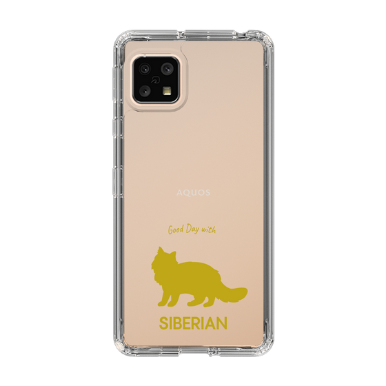 Slim Protection Case［ &UCHINOCO - Siberian ］