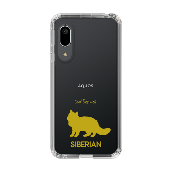 Slim Protection Case［ &UCHINOCO - Siberian ］