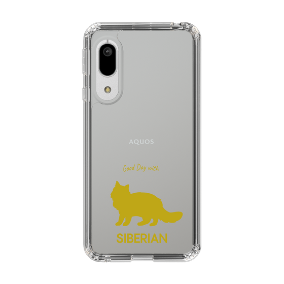 Slim Protection Case［ &UCHINOCO - Siberian ］