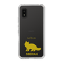 Slim Protection Case［ &UCHINOCO - Siberian ］
