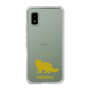 Slim Protection Case［ &UCHINOCO - Siberian ］