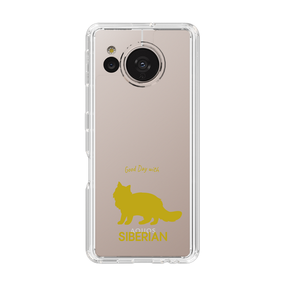 Slim Protection Case［ &UCHINOCO - Siberian ］