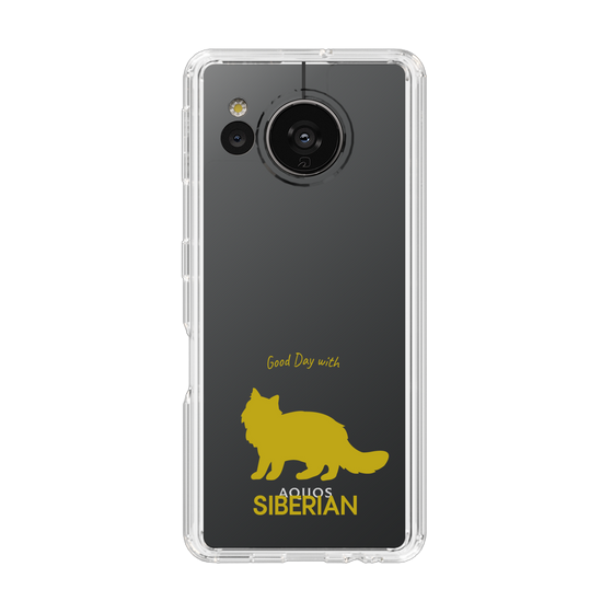 Slim Protection Case［ &UCHINOCO - Siberian ］
