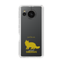 Slim Protection Case［ &UCHINOCO - Siberian ］