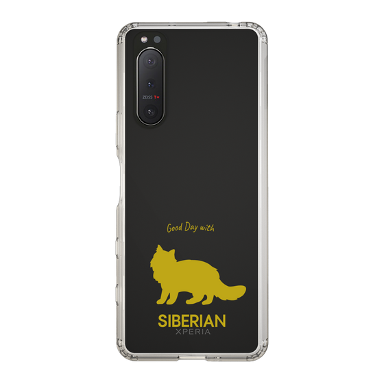 Slim Protection Case［ &UCHINOCO - Siberian ］