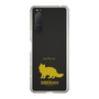 Slim Protection Case［ &UCHINOCO - Siberian ］