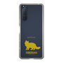 Slim Protection Case［ &UCHINOCO - Siberian ］