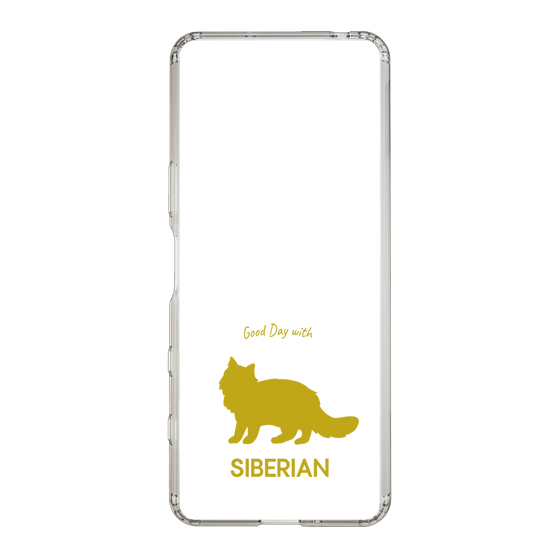 Slim Protection Case［ &UCHINOCO - Siberian ］