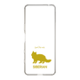 Slim Protection Case［ &UCHINOCO - Siberian ］