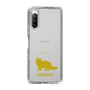 Slim Protection Case［ &UCHINOCO - Siberian ］