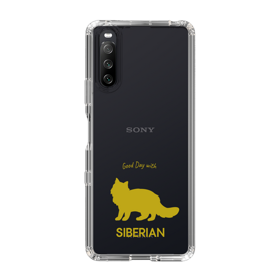 Slim Protection Case［ &UCHINOCO - Siberian ］
