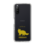 Slim Protection Case［ &UCHINOCO - Siberian ］