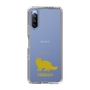 Slim Protection Case［ &UCHINOCO - Siberian ］