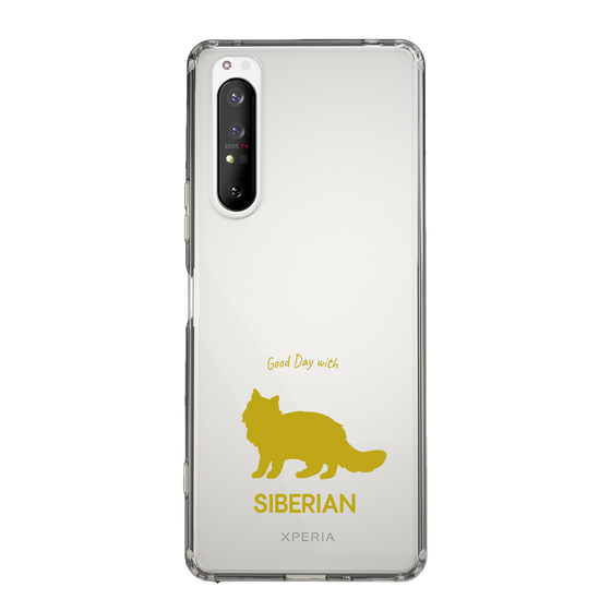 Slim Protection Case［ &UCHINOCO - Siberian ］