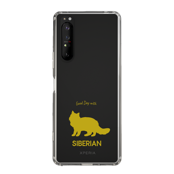 Slim Protection Case［ &UCHINOCO - Siberian ］