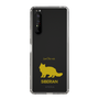 Slim Protection Case［ &UCHINOCO - Siberian ］