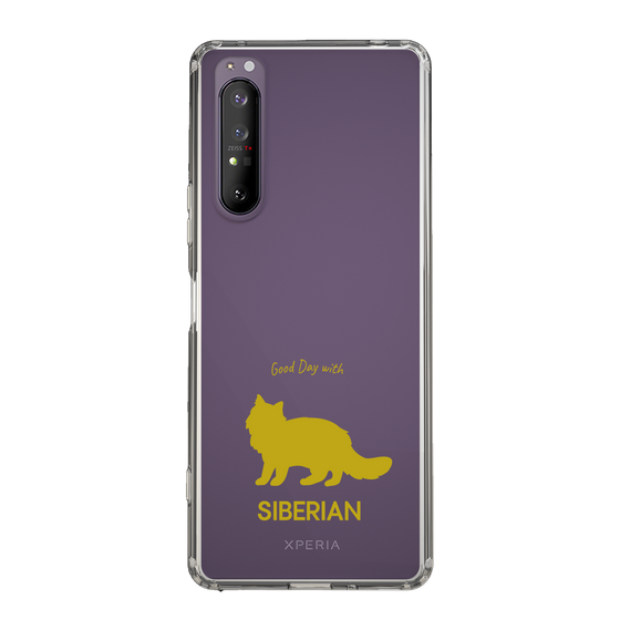 Slim Protection Case［ &UCHINOCO - Siberian ］