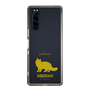 Slim Protection Case［ &UCHINOCO - Siberian ］