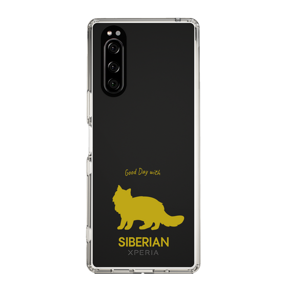 Slim Protection Case［ &UCHINOCO - Siberian ］