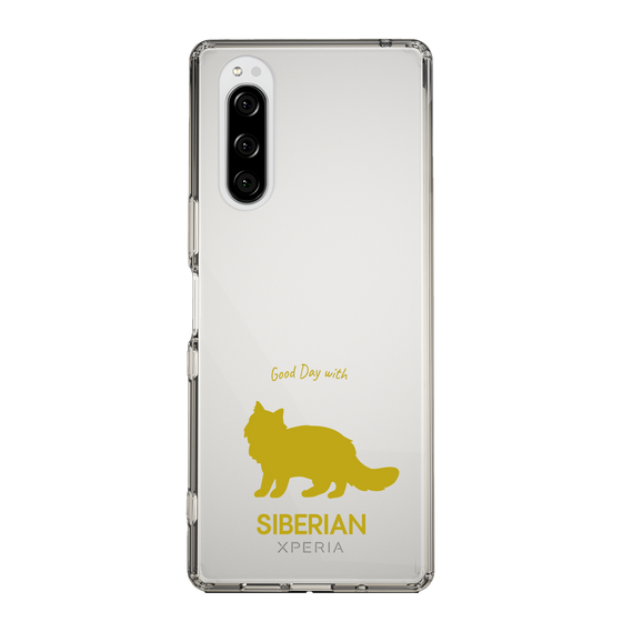 Slim Protection Case［ &UCHINOCO - Siberian ］