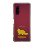 Slim Protection Case［ &UCHINOCO - Siberian ］