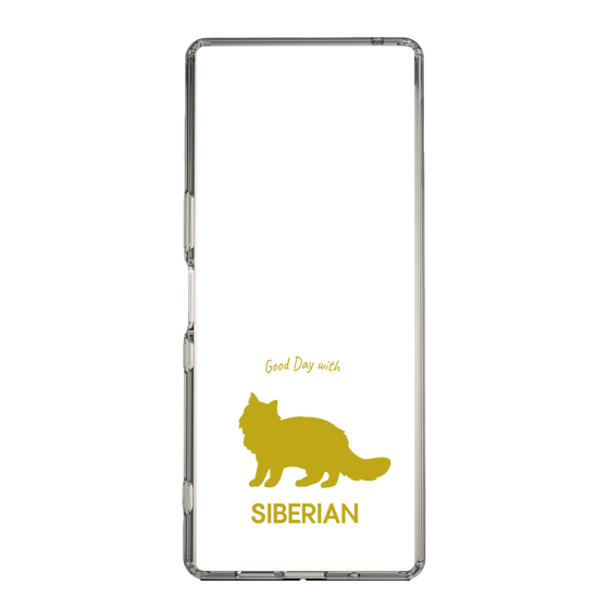 Slim Protection Case［ &UCHINOCO - Siberian ］