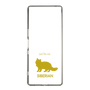 Slim Protection Case［ &UCHINOCO - Siberian ］