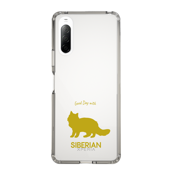 Slim Protection Case［ &UCHINOCO - Siberian ］
