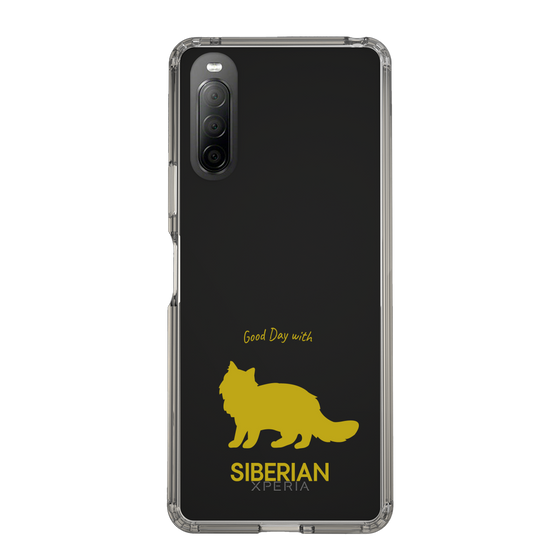 Slim Protection Case［ &UCHINOCO - Siberian ］