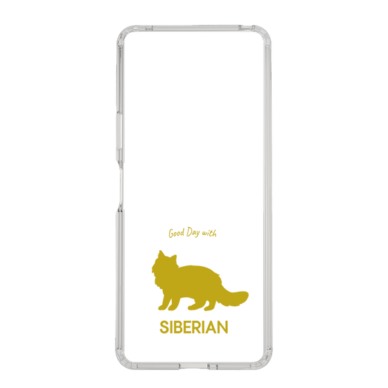 Slim Protection Case［ &UCHINOCO - Siberian ］