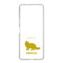Slim Protection Case［ &UCHINOCO - Siberian ］