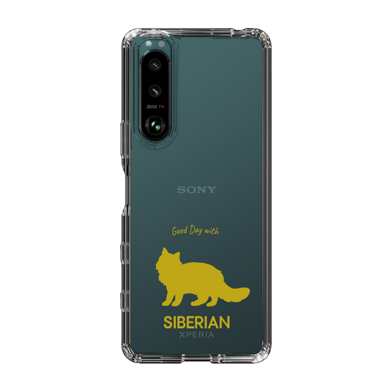 Slim Protection Case［ &UCHINOCO - Siberian ］