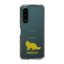 Slim Protection Case［ &UCHINOCO - Siberian ］