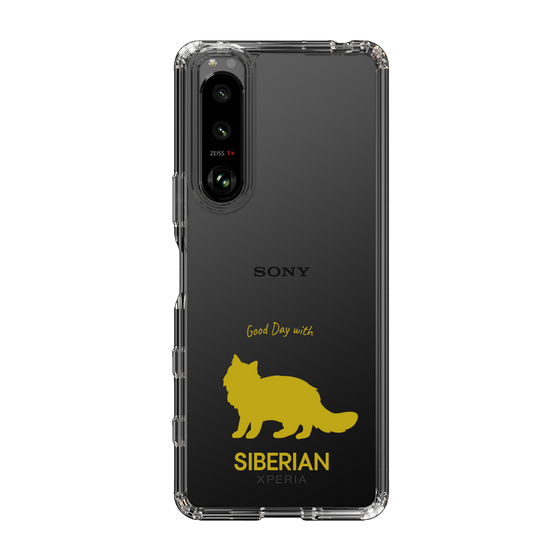 Slim Protection Case［ &UCHINOCO - Siberian ］