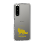 Slim Protection Case［ &UCHINOCO - Siberian ］