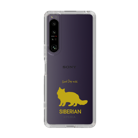 Slim Protection Case［ &UCHINOCO - Siberian ］