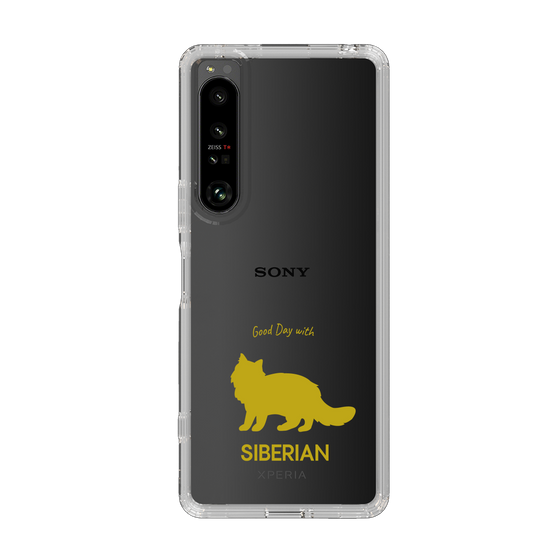 Slim Protection Case［ &UCHINOCO - Siberian ］