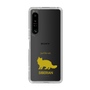 Slim Protection Case［ &UCHINOCO - Siberian ］