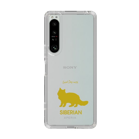 Slim Protection Case［ &UCHINOCO - Siberian ］