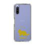 Slim Protection Case［ &UCHINOCO - Siberian ］