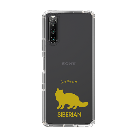 Slim Protection Case［ &UCHINOCO - Siberian ］