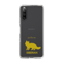 Slim Protection Case［ &UCHINOCO - Siberian ］