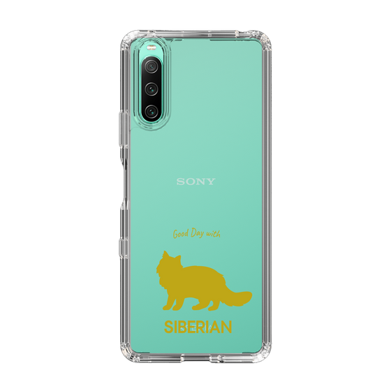 Slim Protection Case［ &UCHINOCO - Siberian ］
