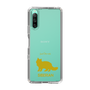 Slim Protection Case［ &UCHINOCO - Siberian ］