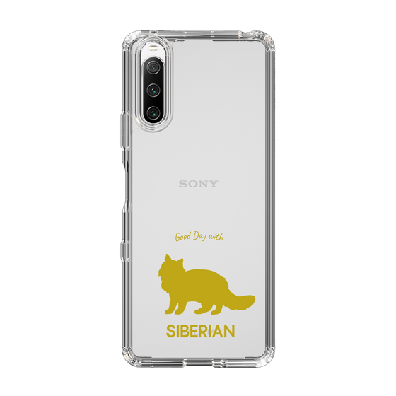 Slim Protection Case［ &UCHINOCO - Siberian ］